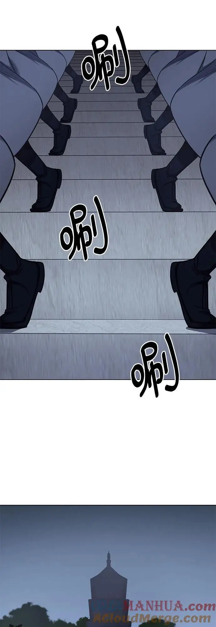 [第110话] 猎犬（1） 第93页
