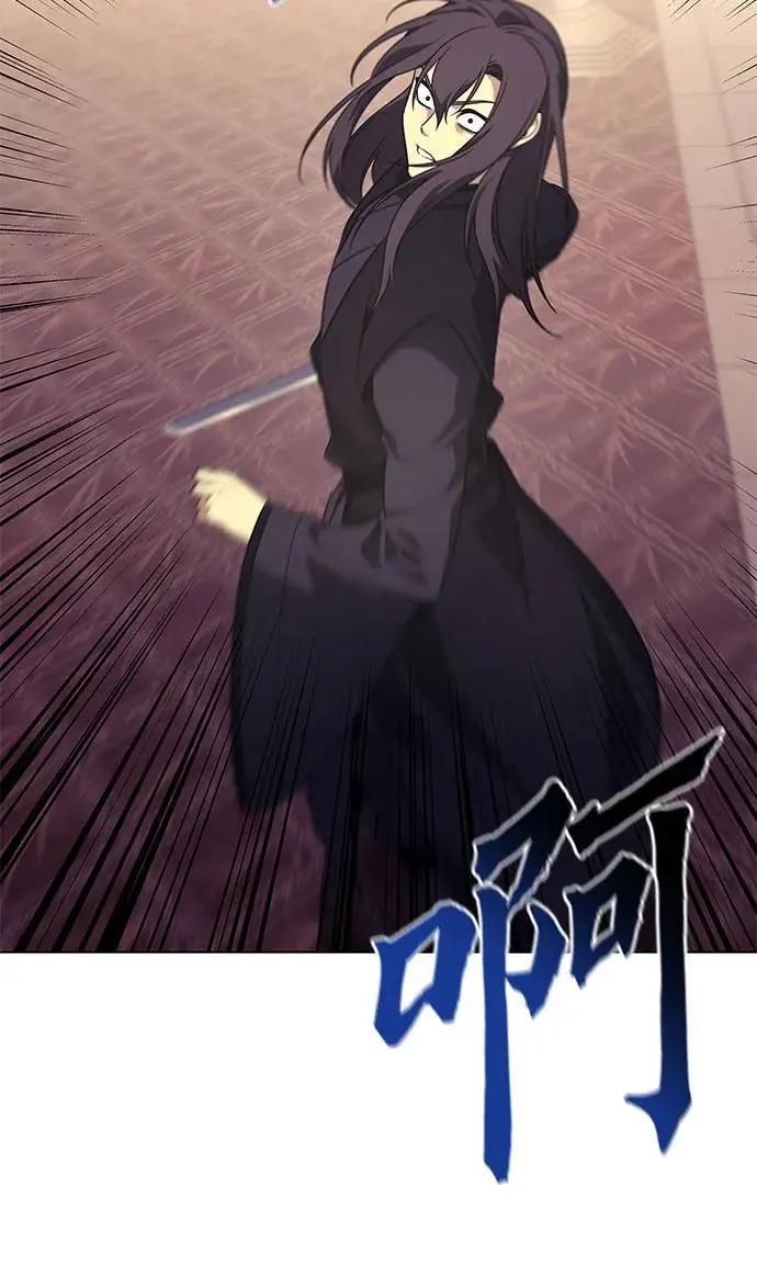 [第113话] 右使张豪君（2） 第112页