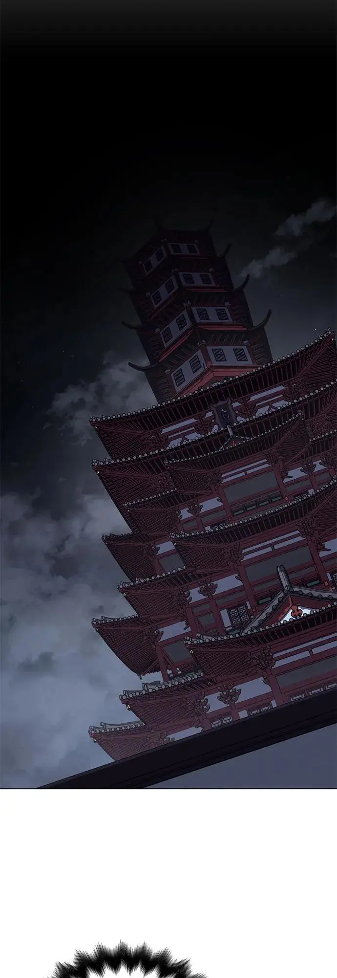 [第114话] 接近（1） 第24页