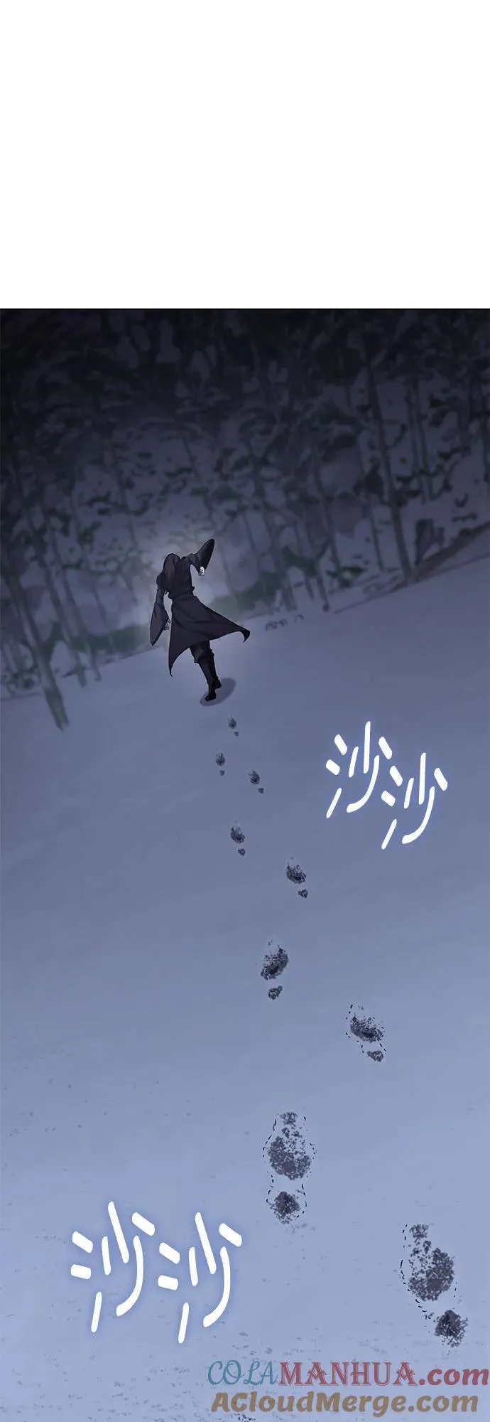 [第115话] 接近（2） 第45页