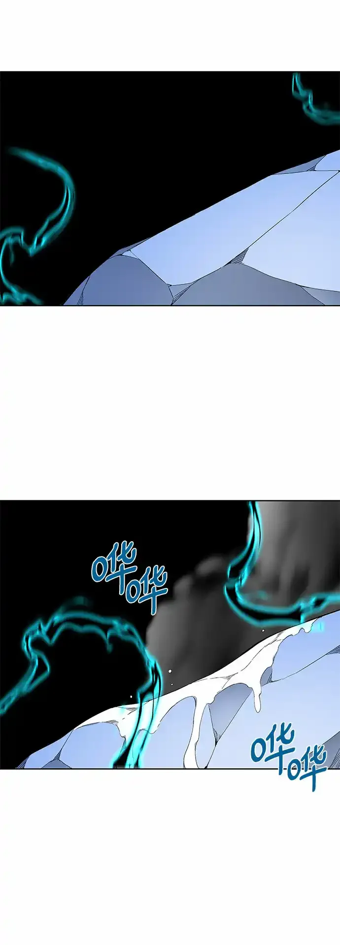 [第36话] 欢喜宫（2） 第43页