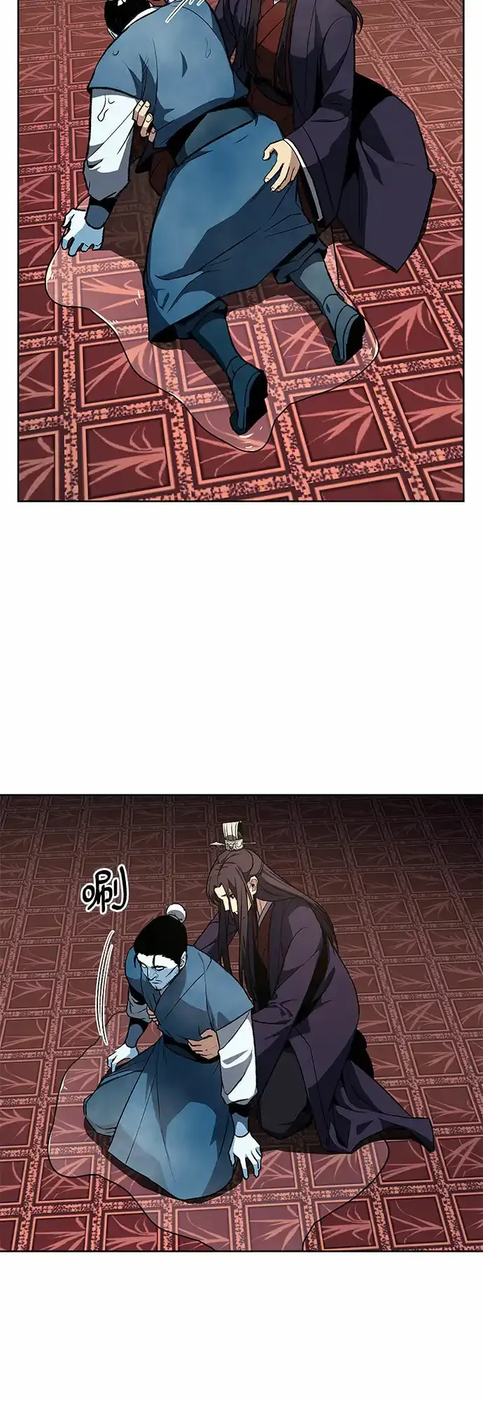 [第36话] 欢喜宫（2） 第45页