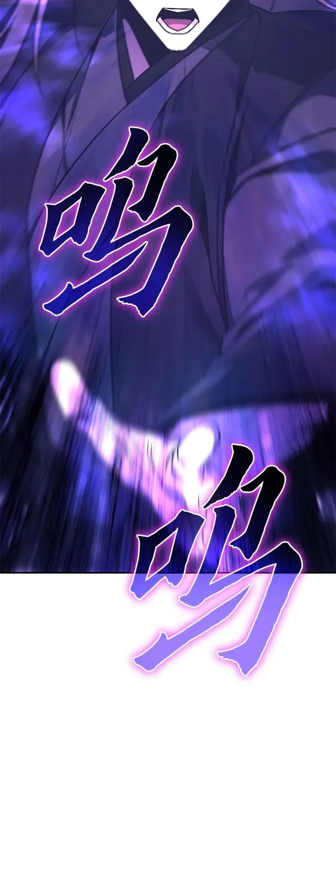 [第119话] 真相（2） 第135页