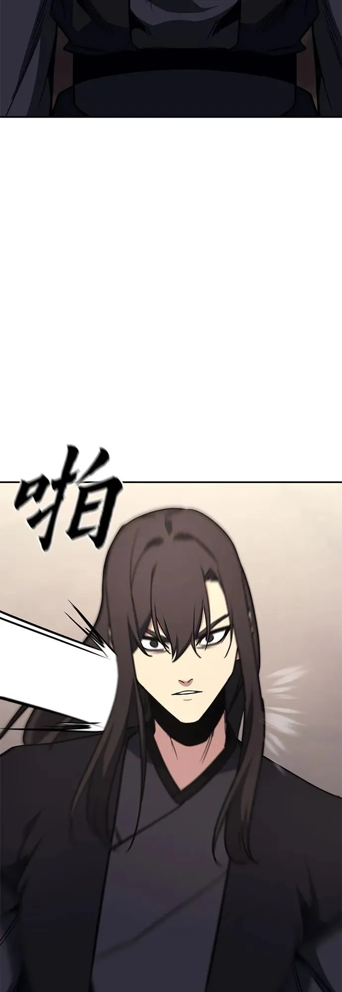 [第121话] 不变的未来(1) 第111页