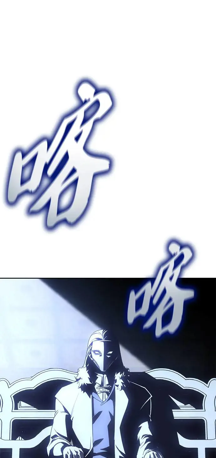 [第125话] 不变的未来(5) 第1页