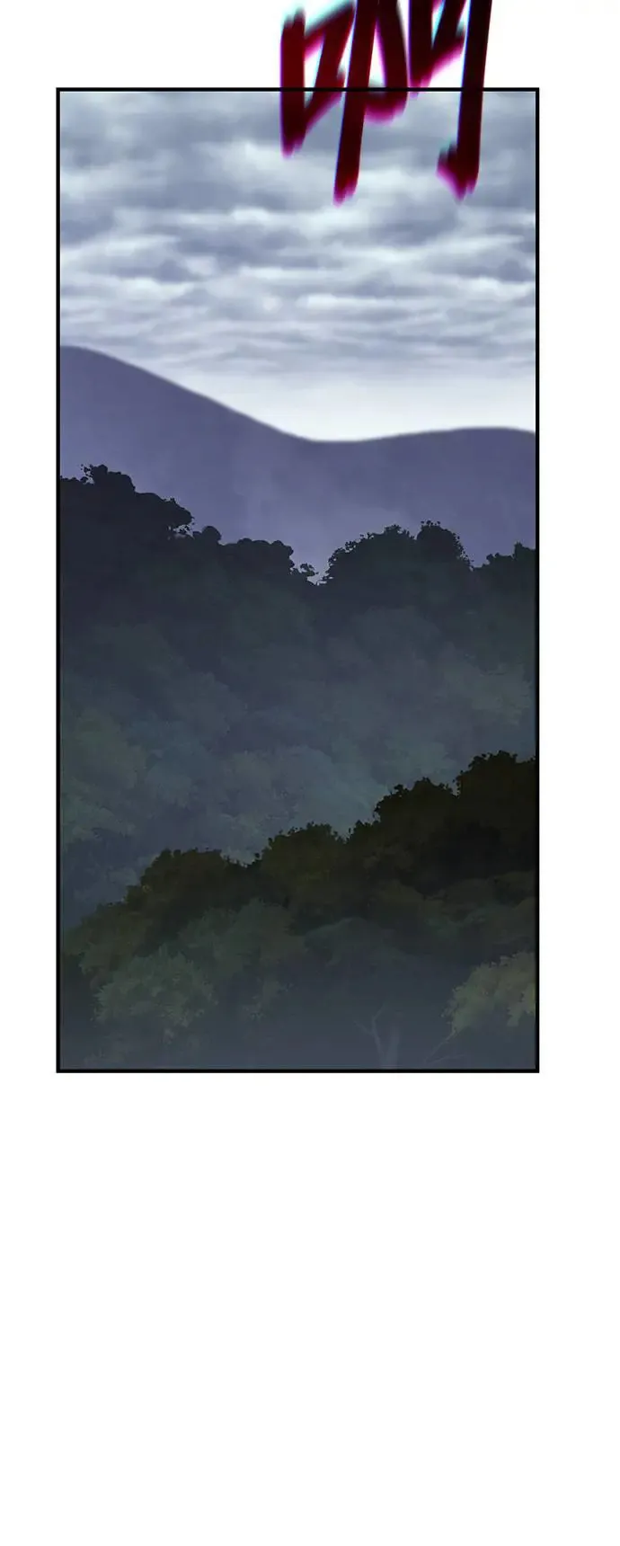 [第125话] 不变的未来(5) 第109页