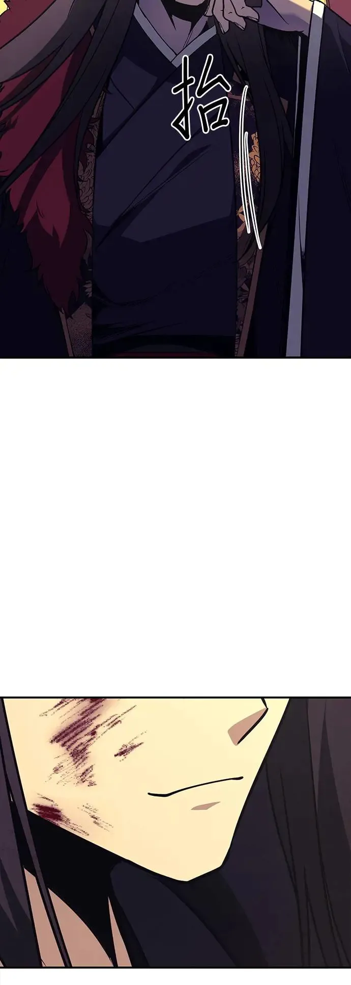 [第125话] 不变的未来(5) 第124页