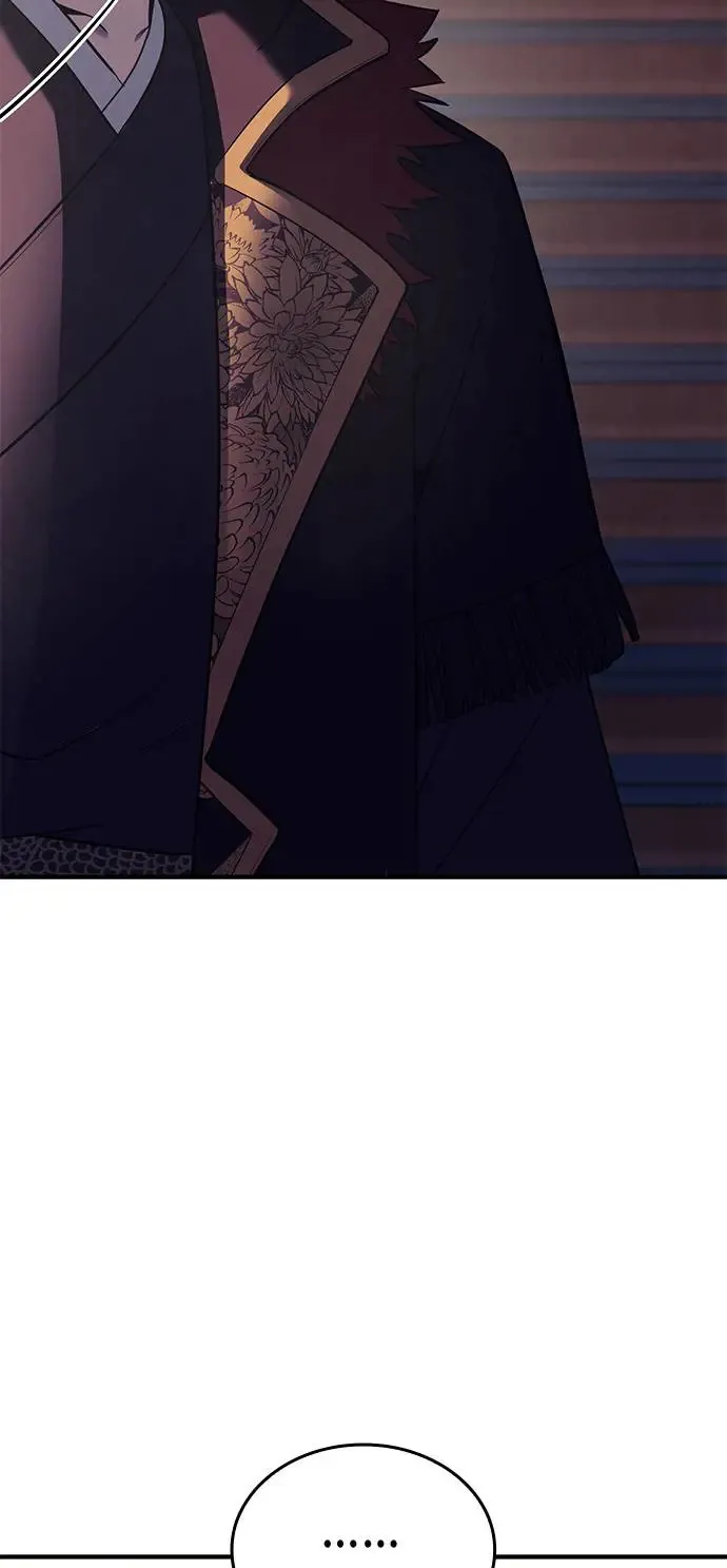 [第126话] 重生成魔教小教主 第17页