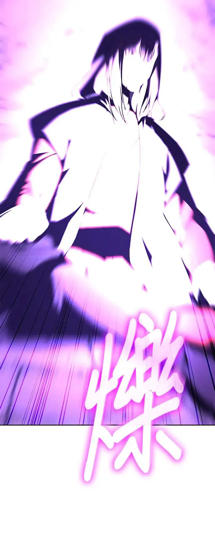 [第126话] 重生成魔教小教主 第123页