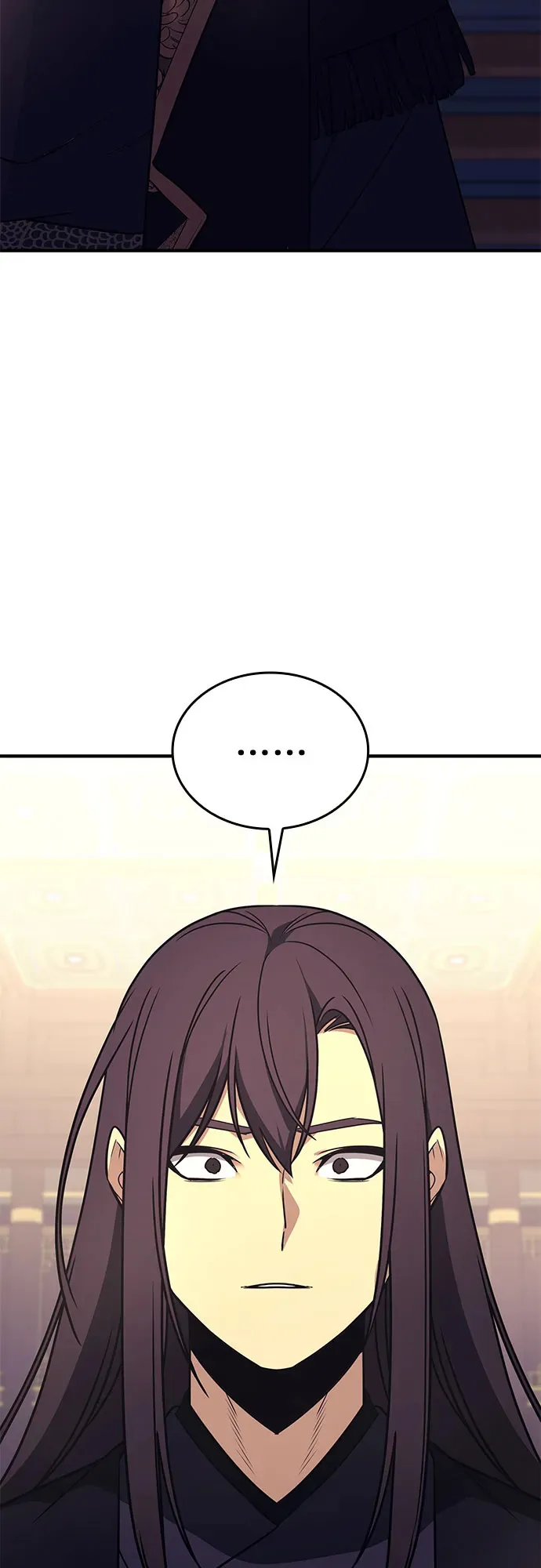 [第126话] 重生魔教少教主 第18页