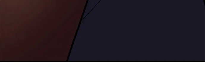 [第126话] 重生魔教少教主 第77页