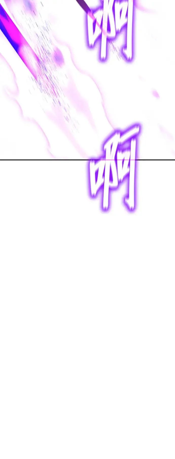 [第127话] 前往中原（第二季完结） 第40页
