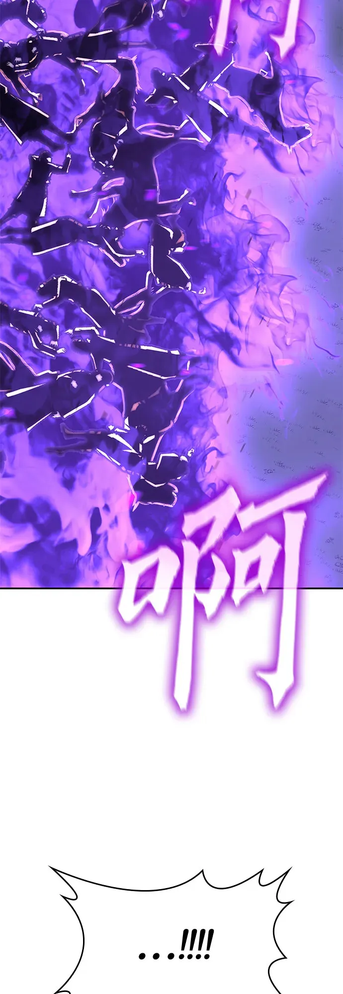 [第127话] 前往中原 第二季最终话 第53页