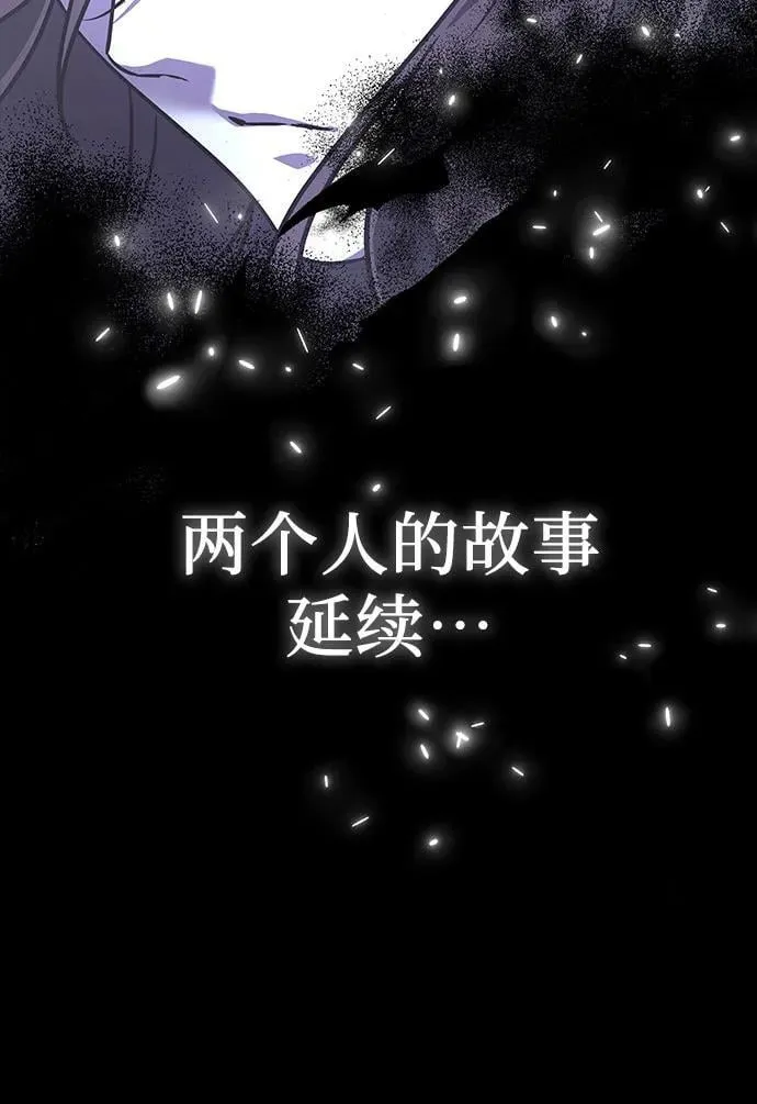 [第127.5话] 前情回顾（过去的故事） 第116页