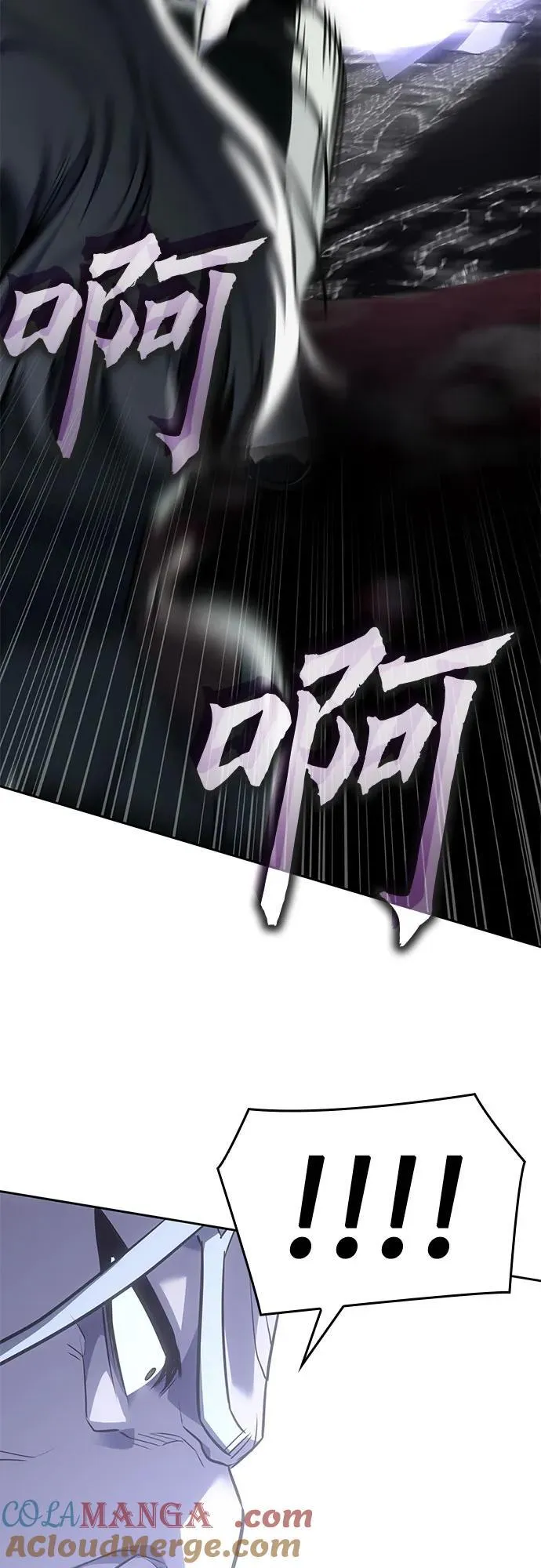 [第129话] 四川（1） 第69页
