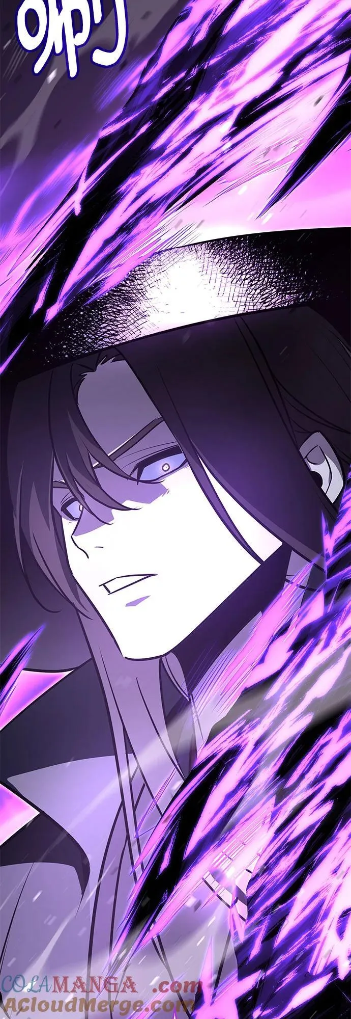 [第133话] 四川（5） 第5页