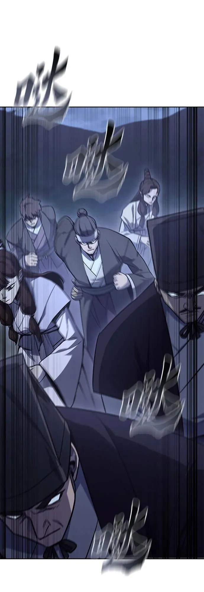 [第137话] 邪道联（1） 第72页