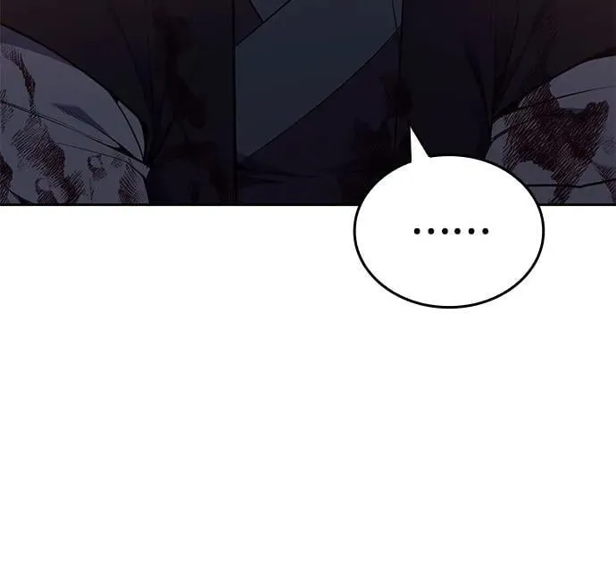 [第139话] 邪道联（3） 第18页