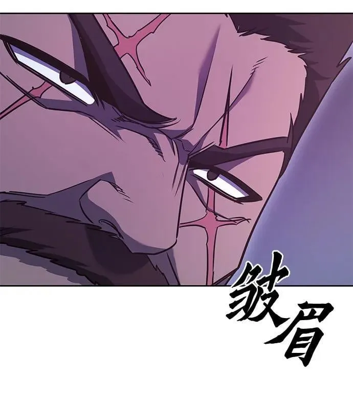 [第139话] 邪道联（3） 第67页