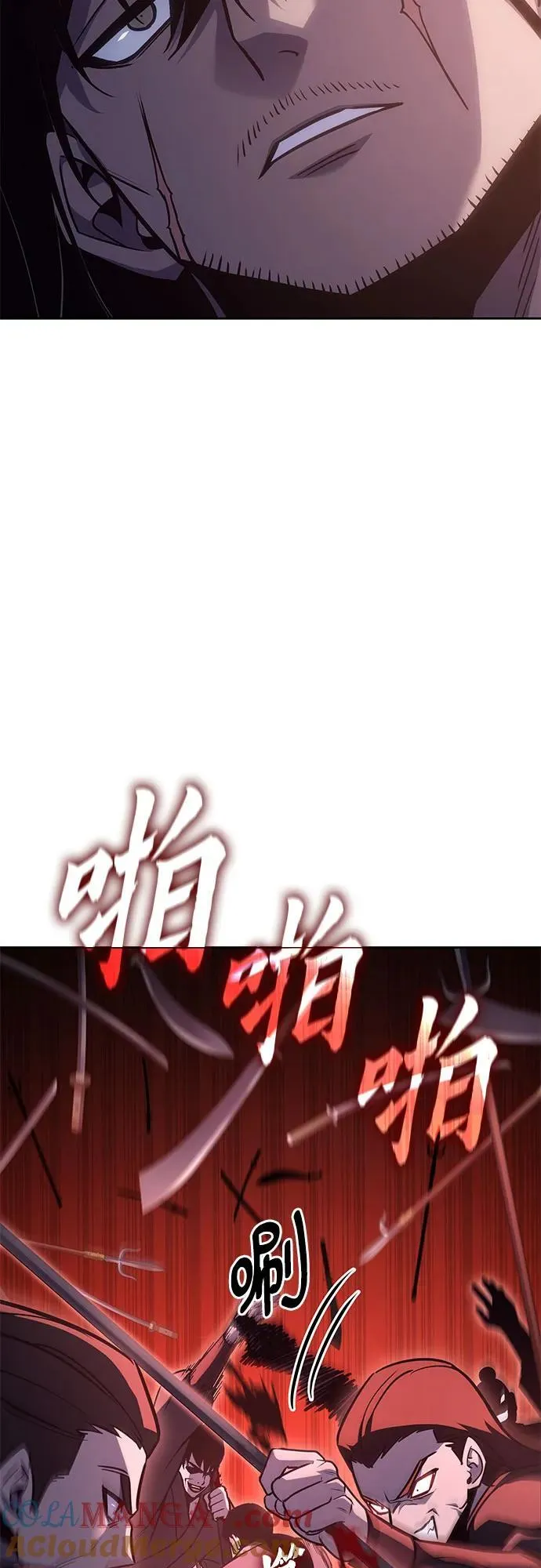 [第140话] 邪道联（4） 第25页