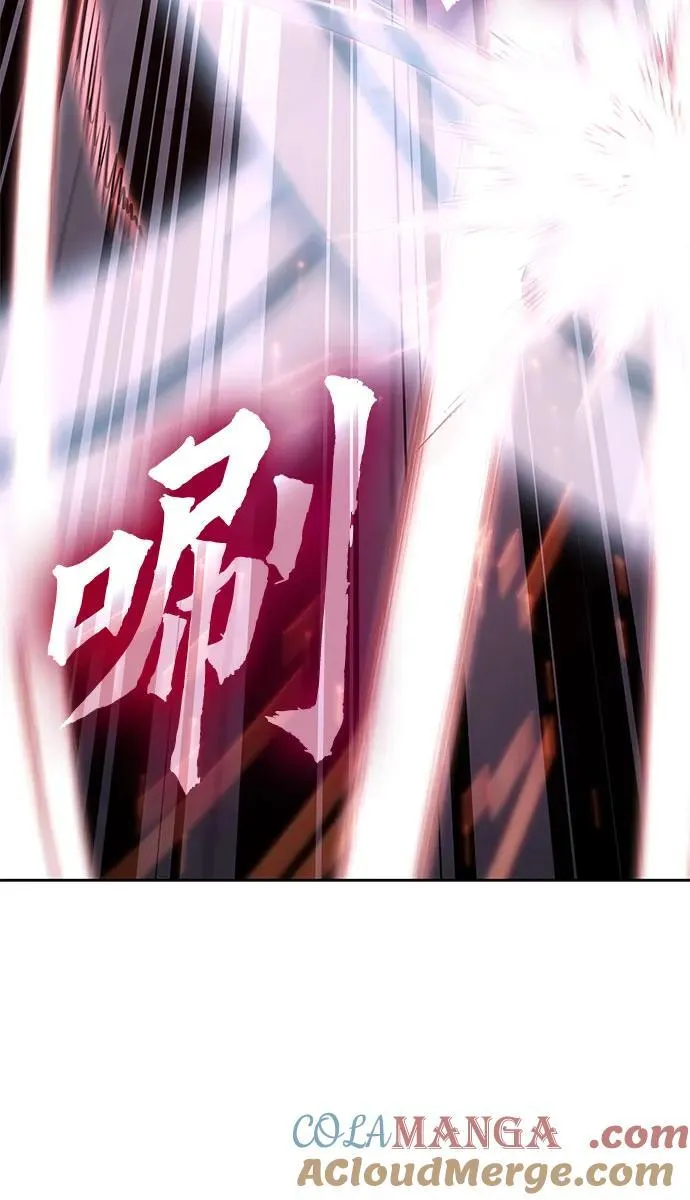 [第140话] 邪道联（4） 第37页