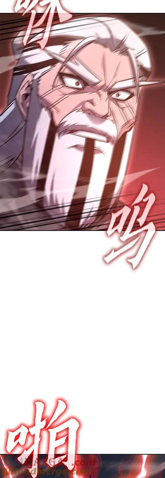 [第140话] 邪道联（4） 第85页