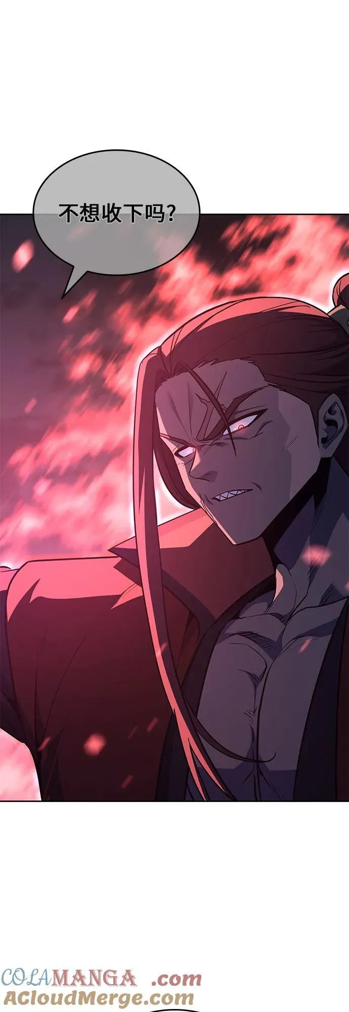 [第141话] 邪道联（5） 第129页