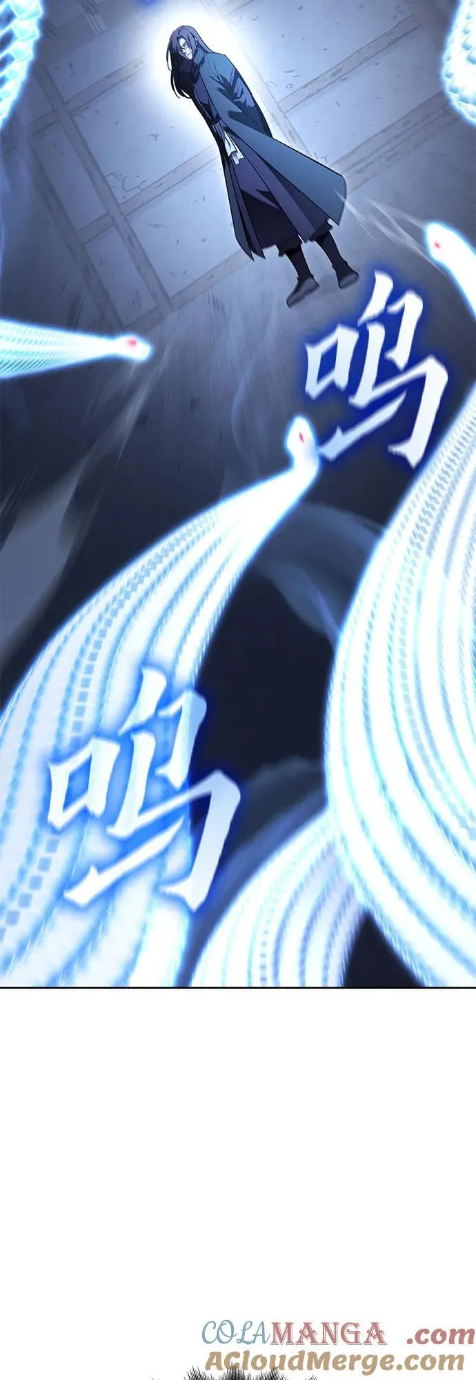 [第143话] 终南三圣（2） 第101页
