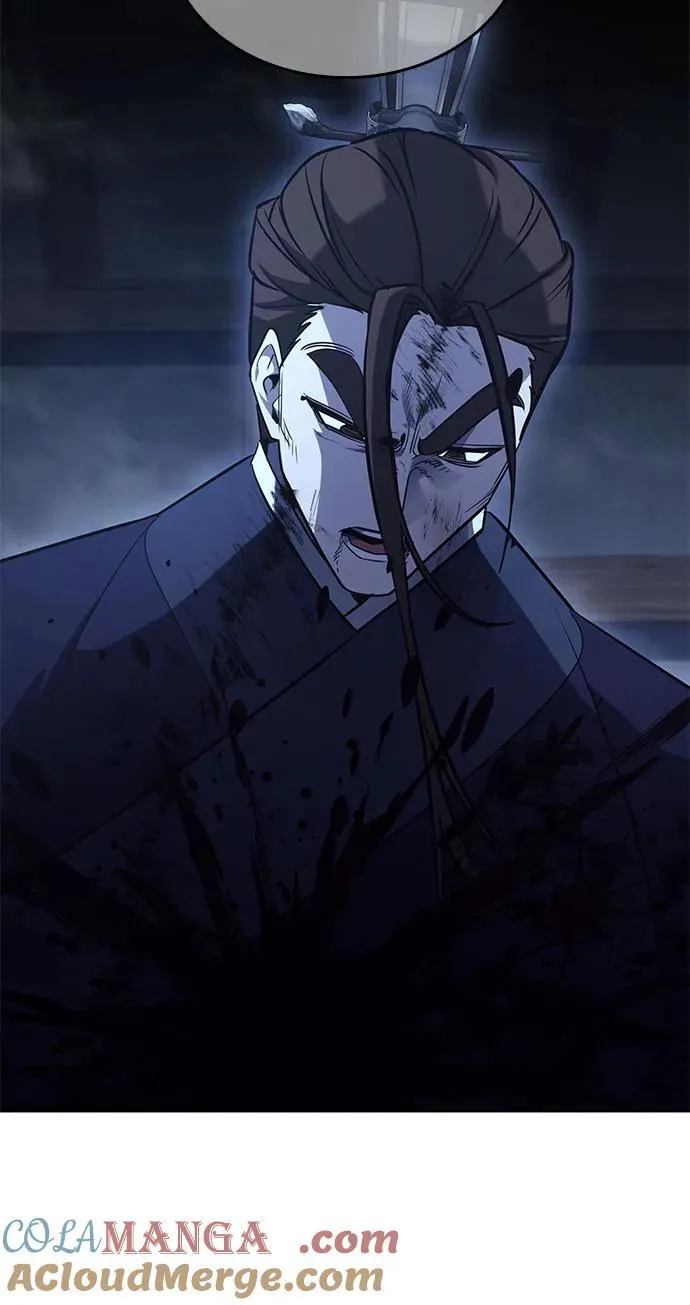 [第144话] 终南三圣（3） 第25页