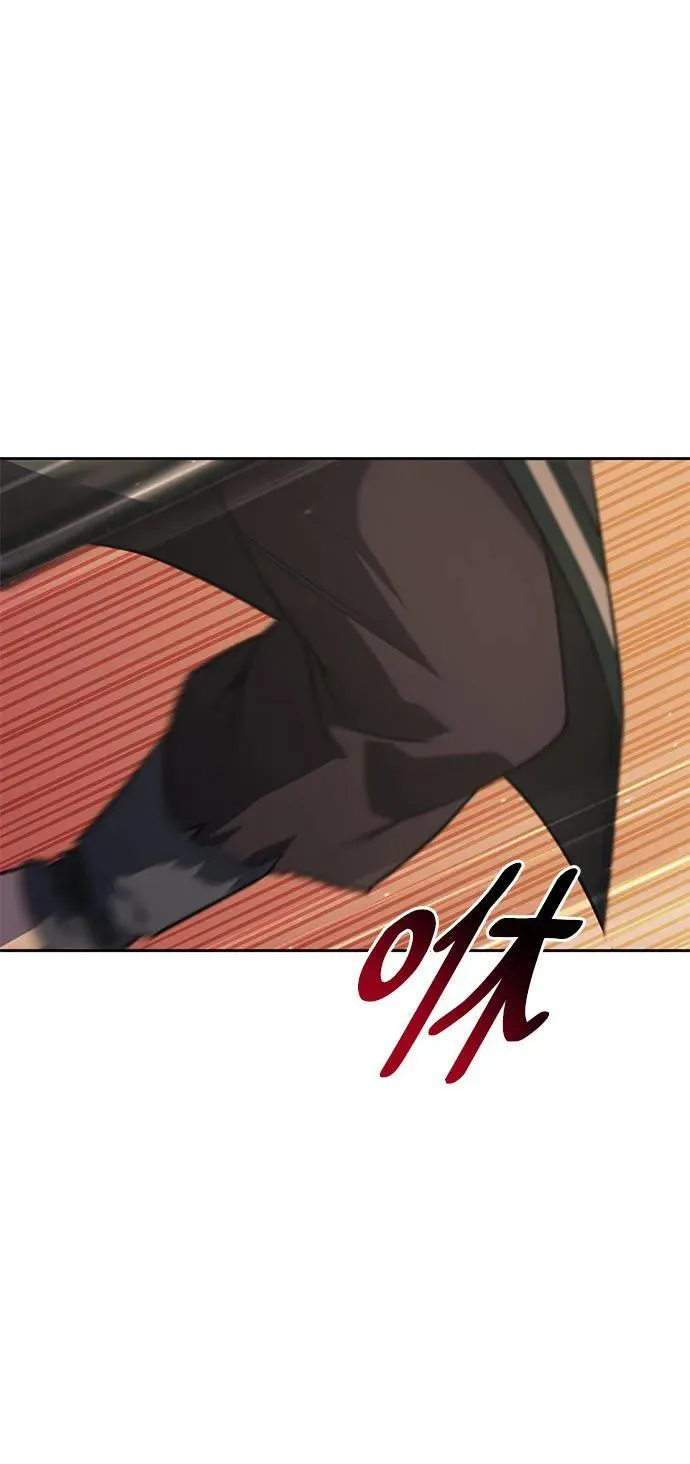 [第146话] 武林盟（2） 第15页