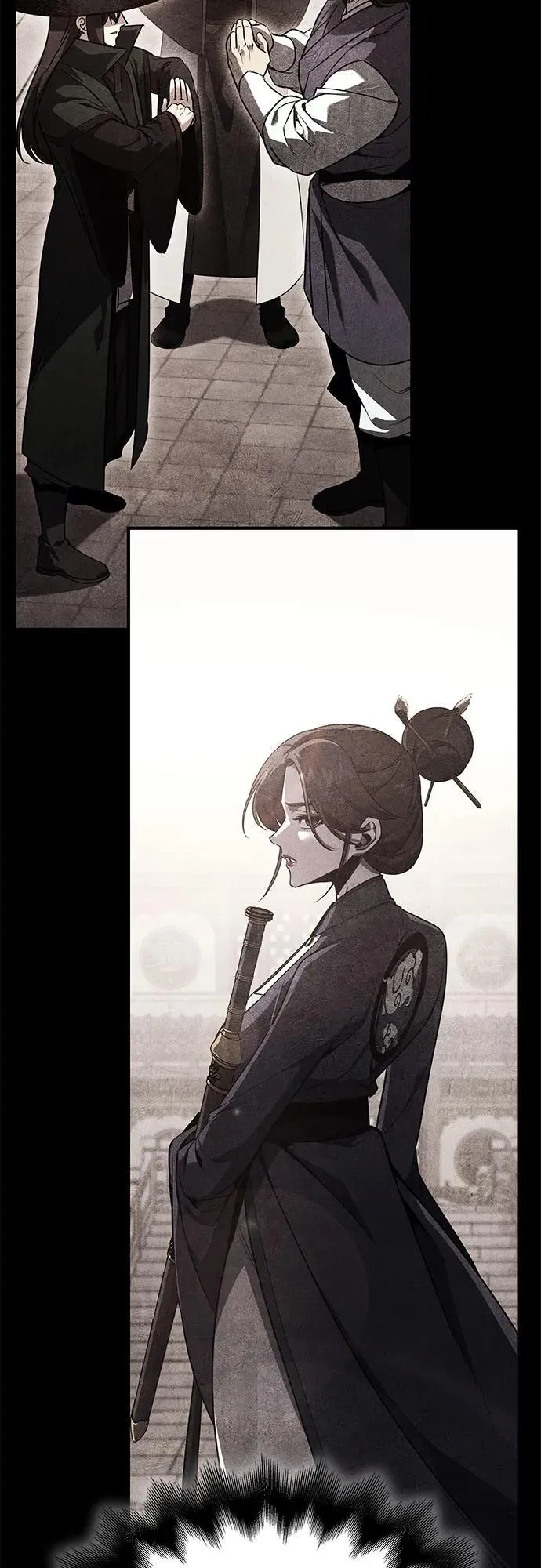 [第147话] 武林盟（3） 第9页