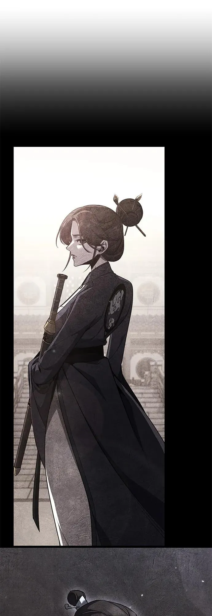 [第148话] 武林盟（4） 第24页
