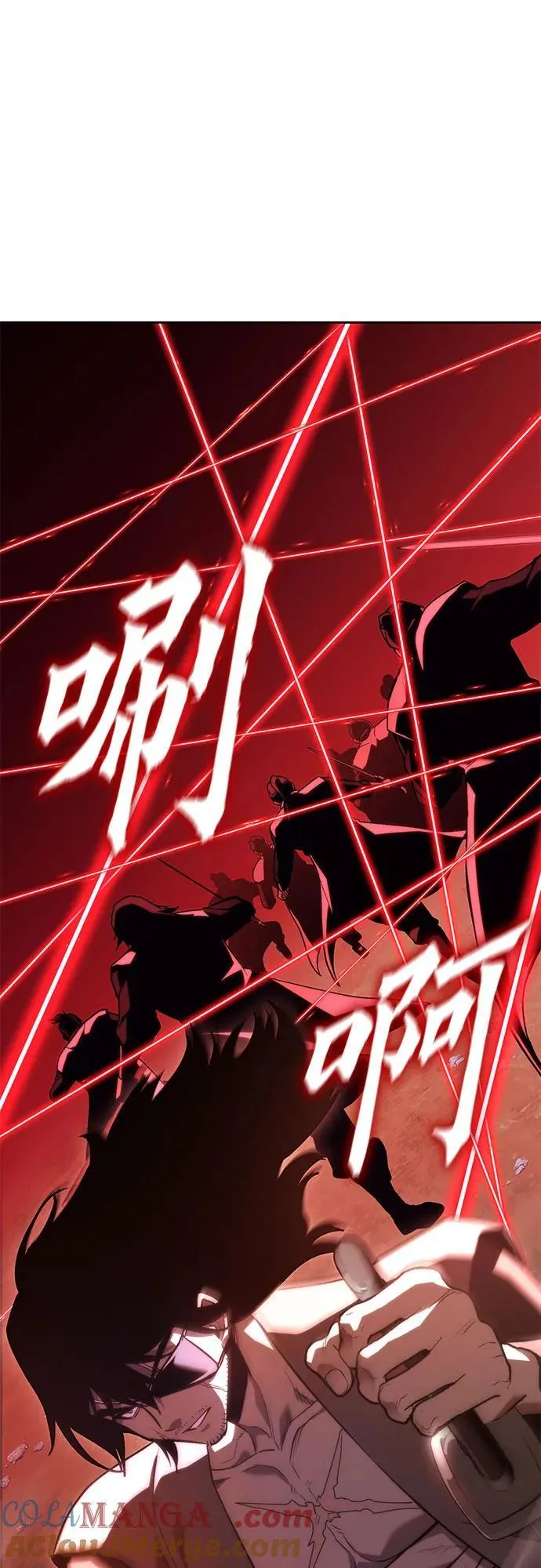 [第149话] 中原的凶事 第61页