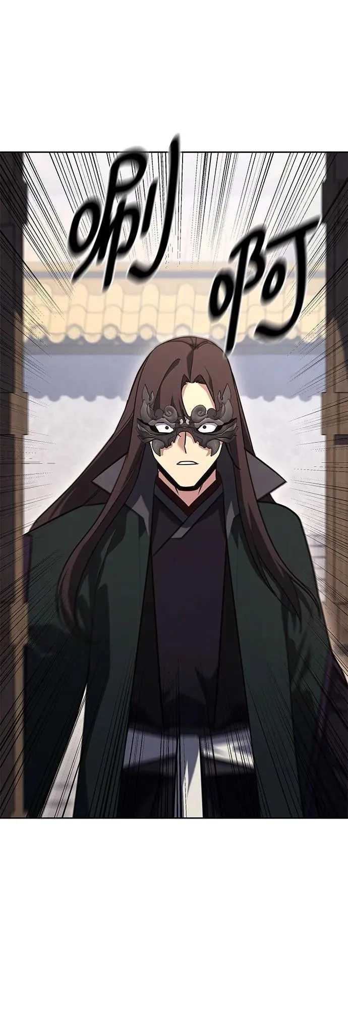 [第151话] 正和魔，以及后起之秀（2） 第64页