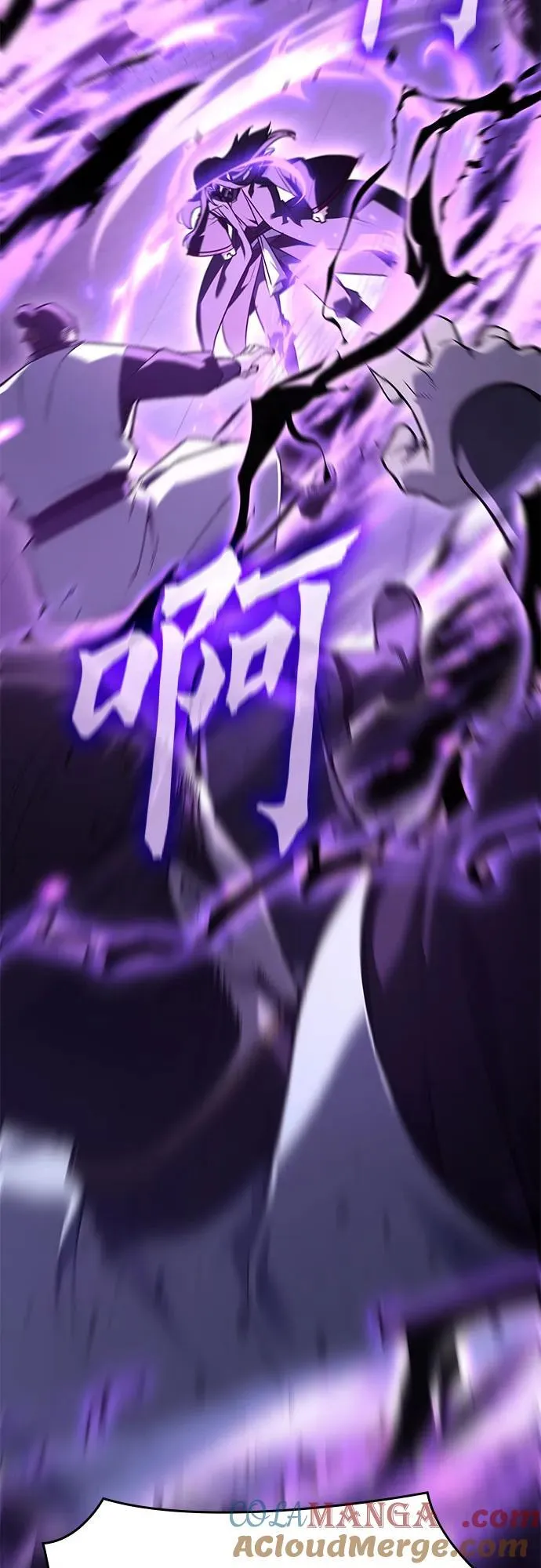 [第151话] 正和魔，以及后起之秀（2） 第73页