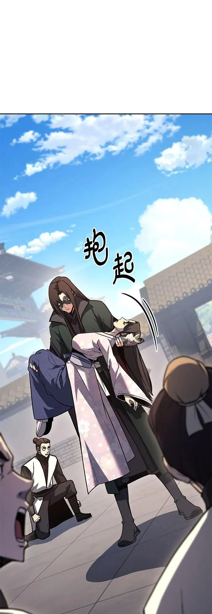 [第151话] 正和魔，以及后起之秀（2） 第87页