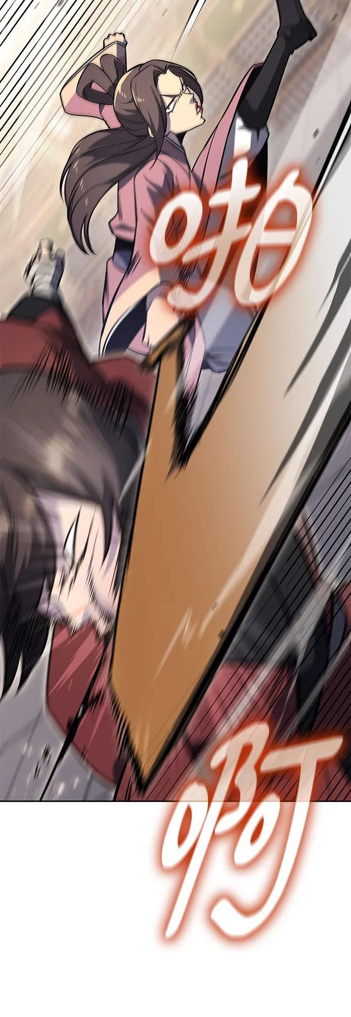 [第156话] 武林大会正赛（2） 第42页
