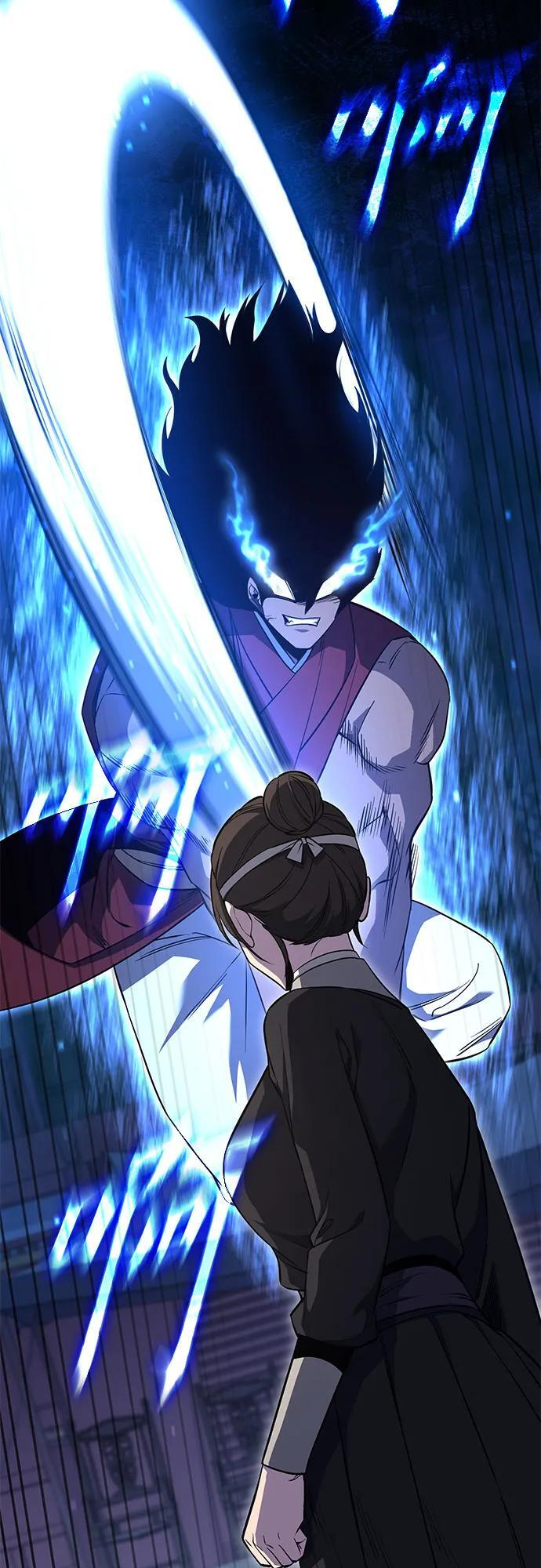 [第156话] 武林大会正赛（2） 第71页