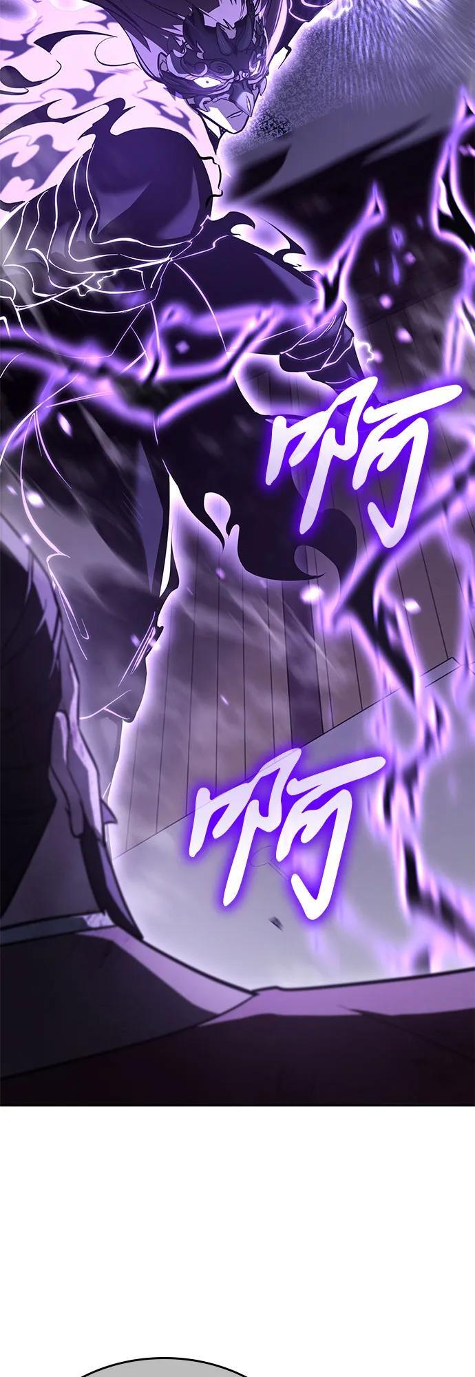 [第157话] 武林大会正赛（3） 第40页