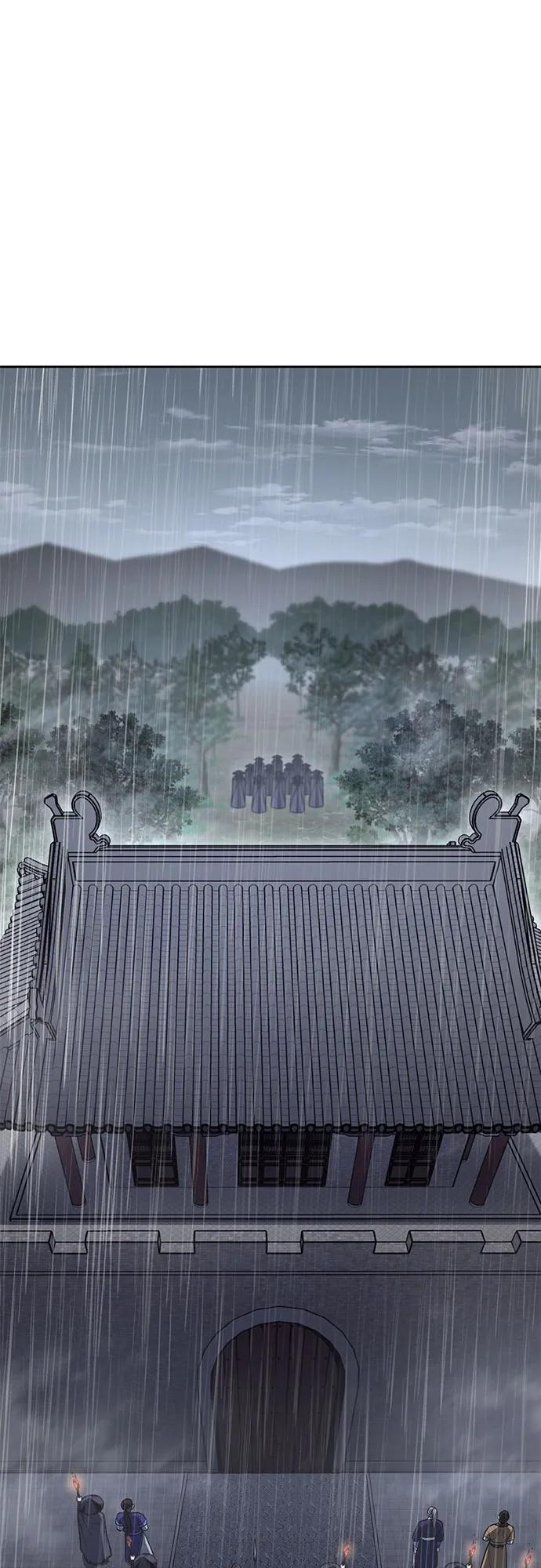 [第157话] 武林大会正赛（3） 第83页