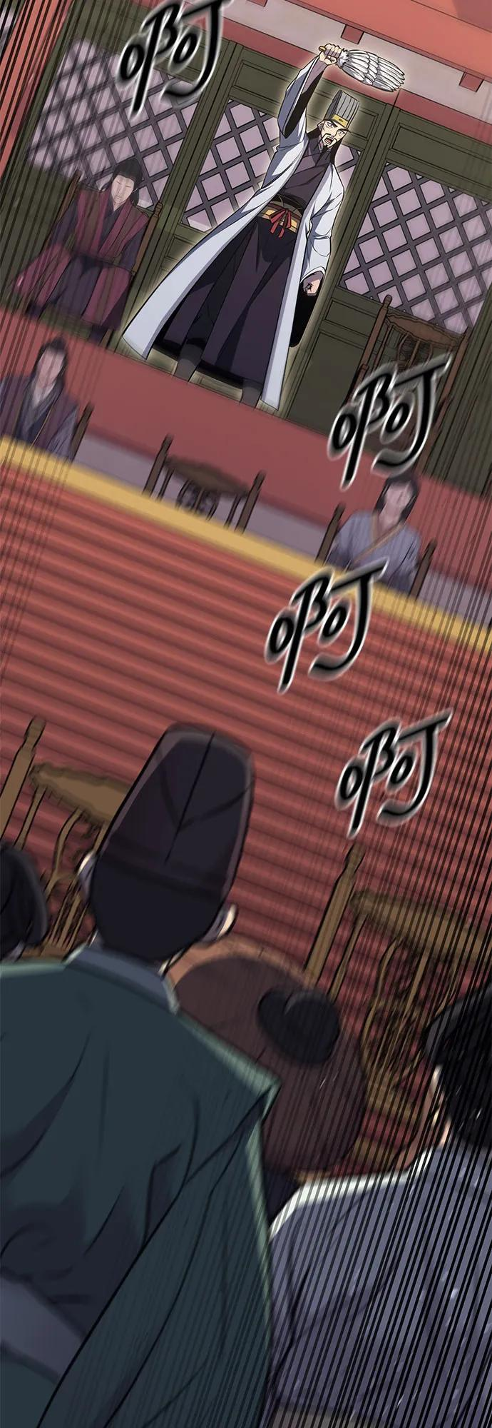 [第158话] 没落（1） 第99页