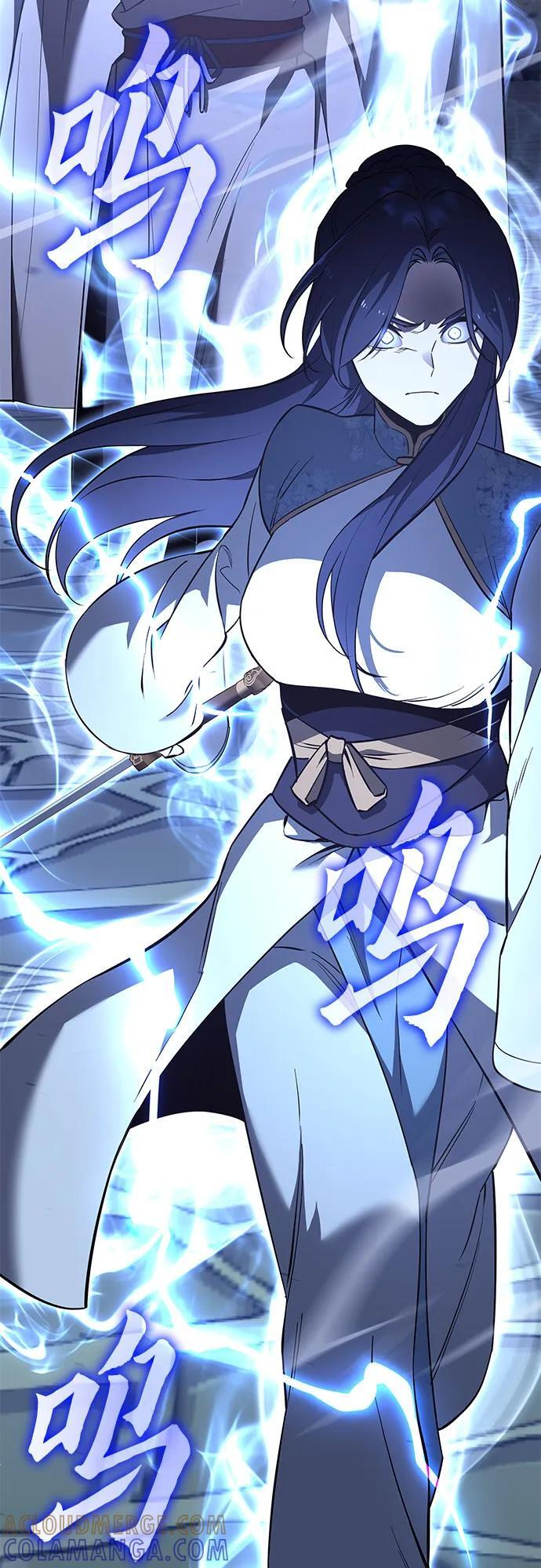 [第159话] 没落（2） 第137页