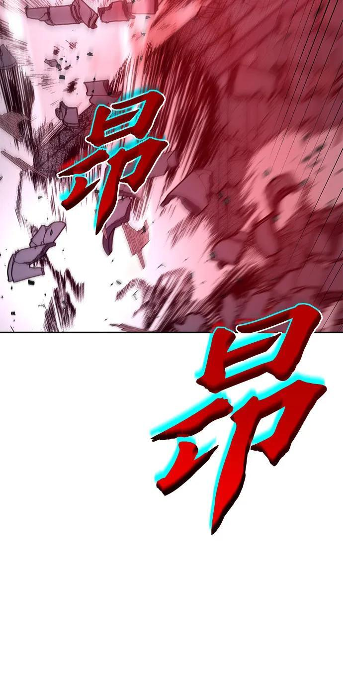 [第160话] 没落（3） 第100页