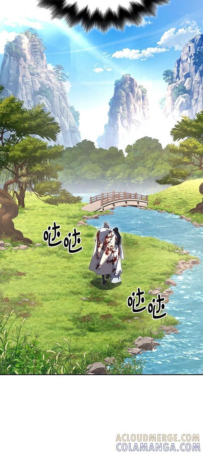 [第161话] 没落（4） 第104页