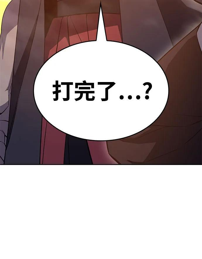 [第162话] 没落（5） 第102页