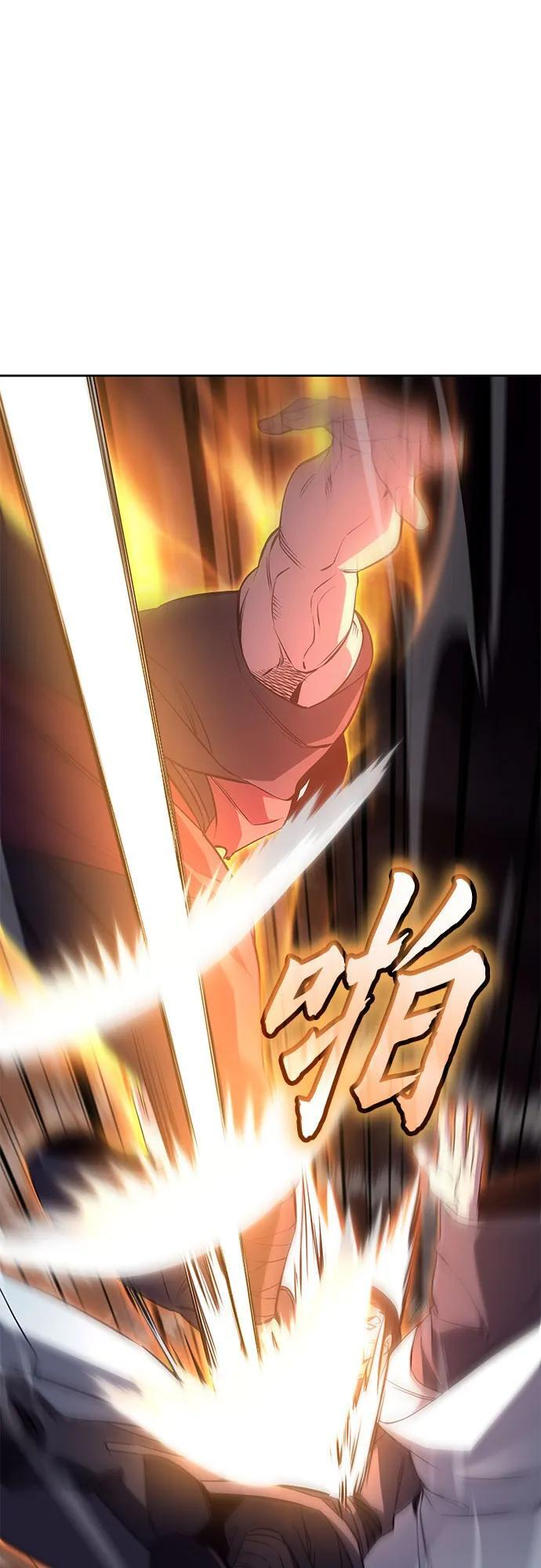 [第162话] 没落（5） 第103页