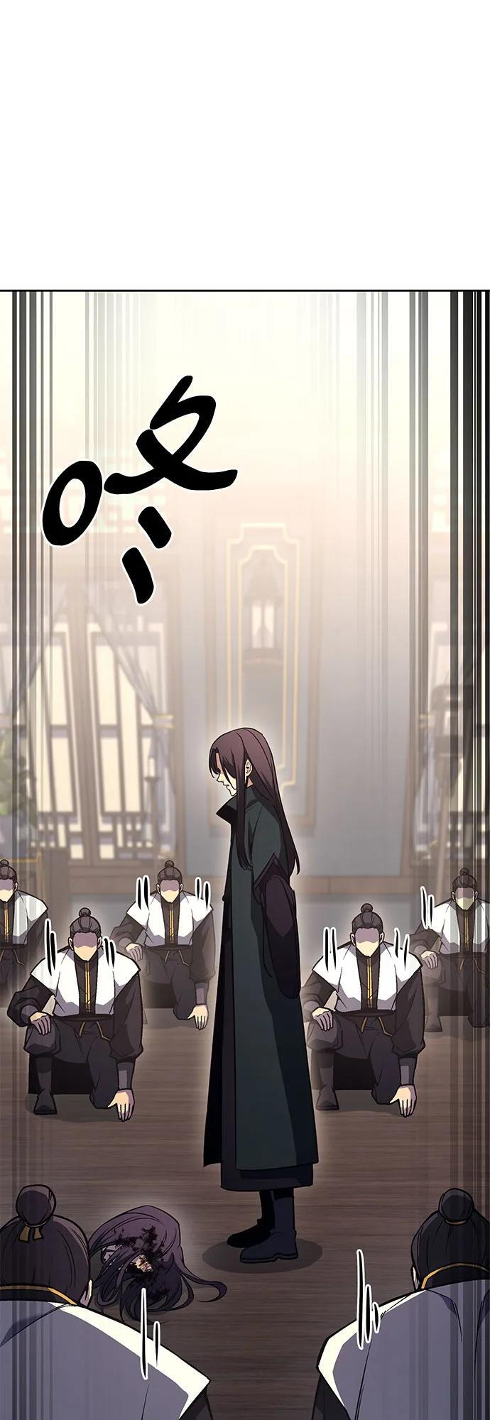 [第163话] 开战（1） 第36页