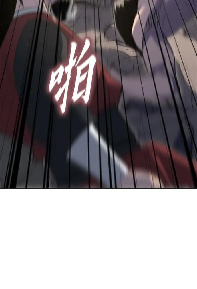 [第164话] 开战（2） 第68页