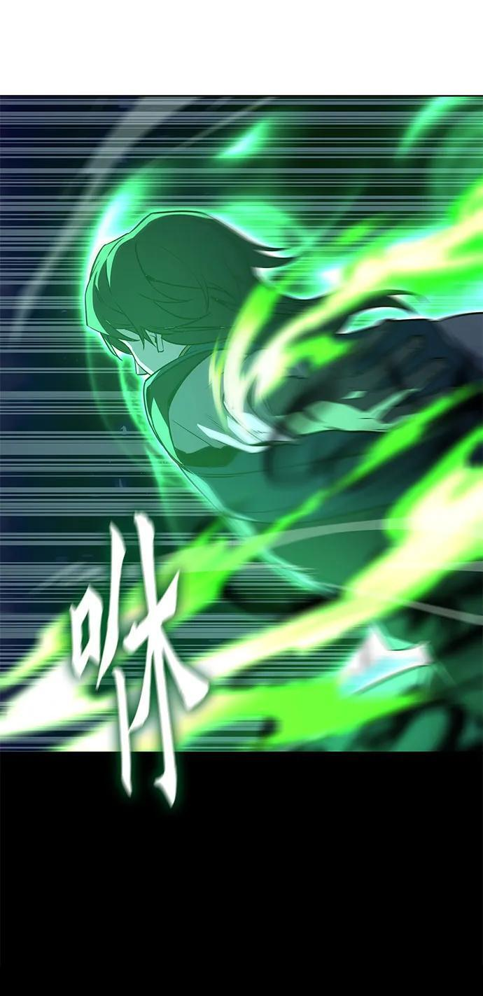 [第166话] 开战（4） 第6页