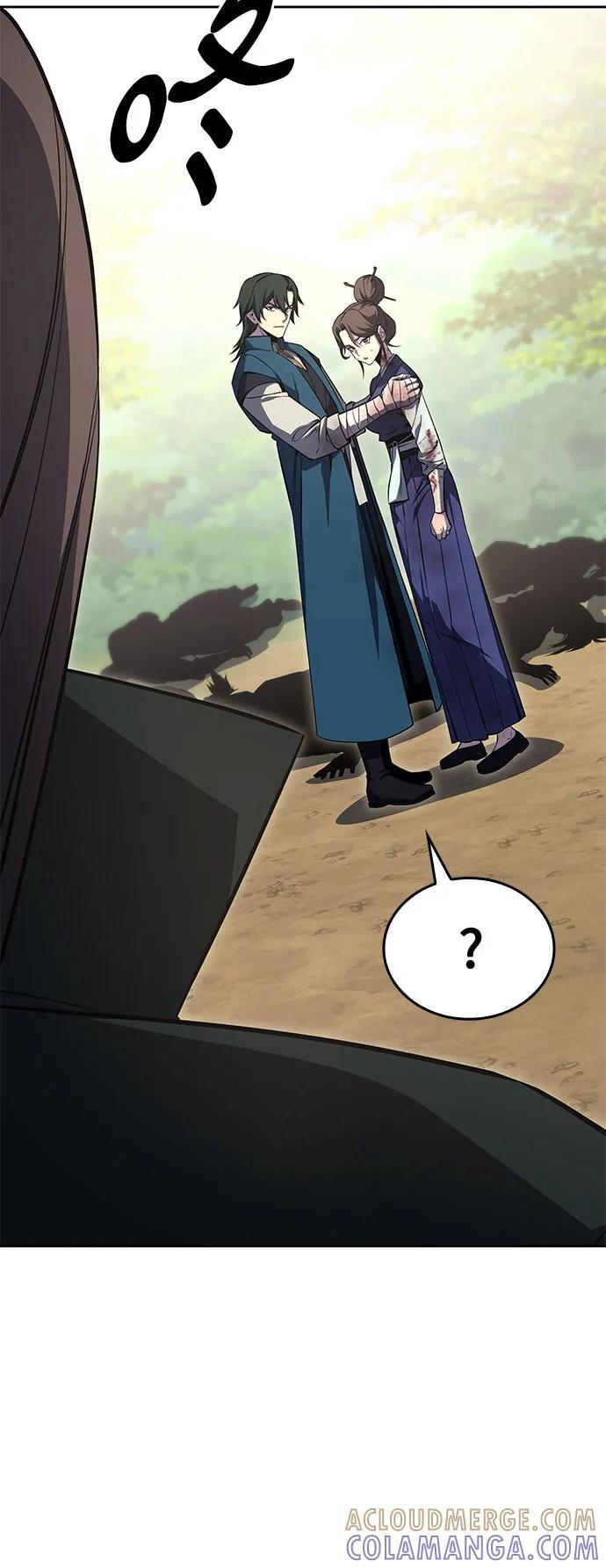 [第166话] 开战（4） 第17页